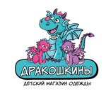 Logotipo