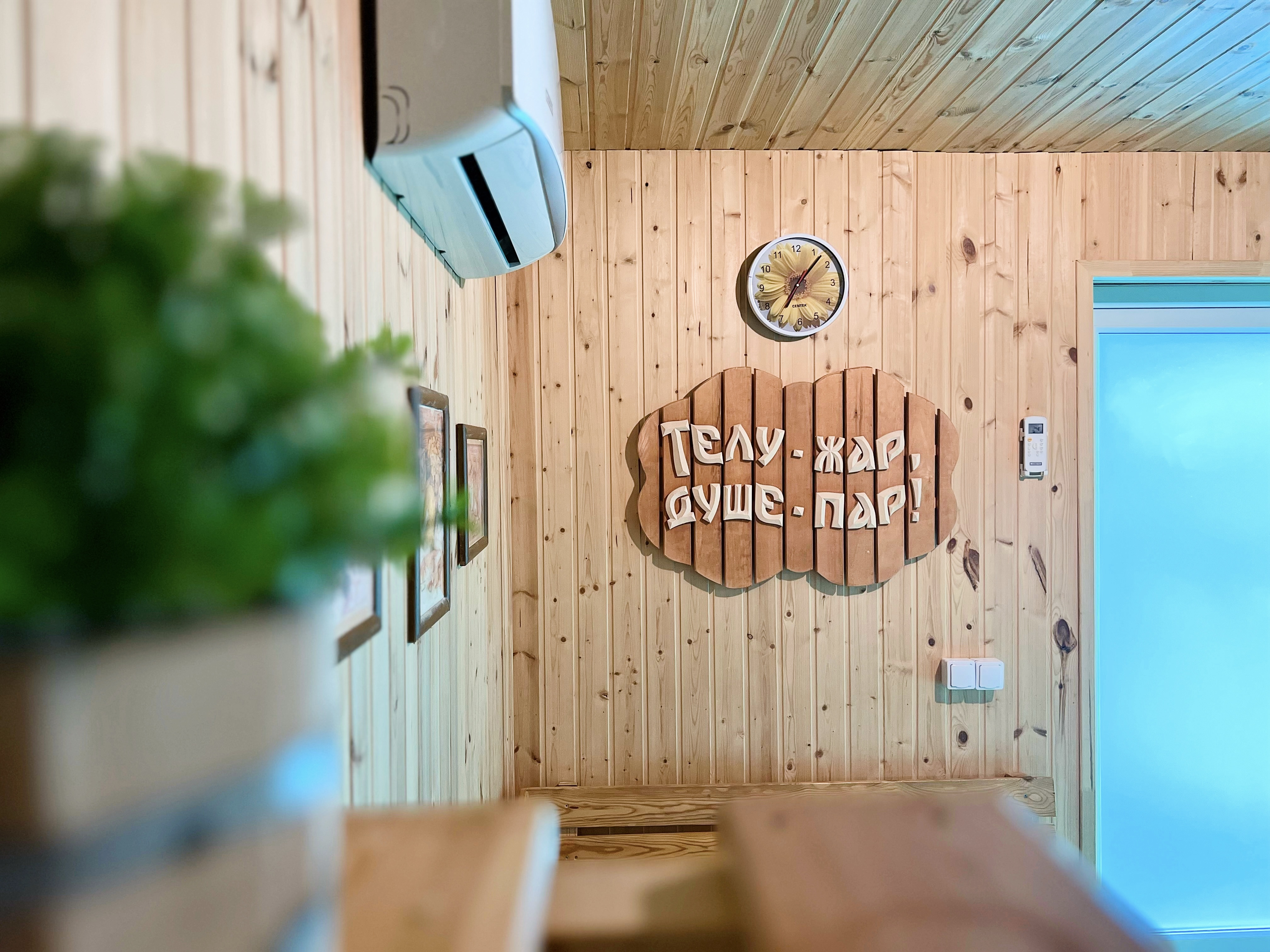 Фото Фрегат