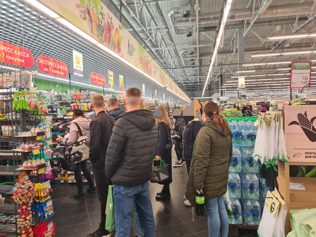 Food hypermarket Green, Minsk, photo