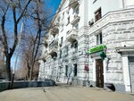 Бизнесконсалт (Istomina Street, 46), servicios de contabilidad