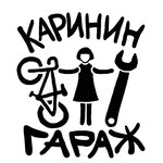 Логотип
