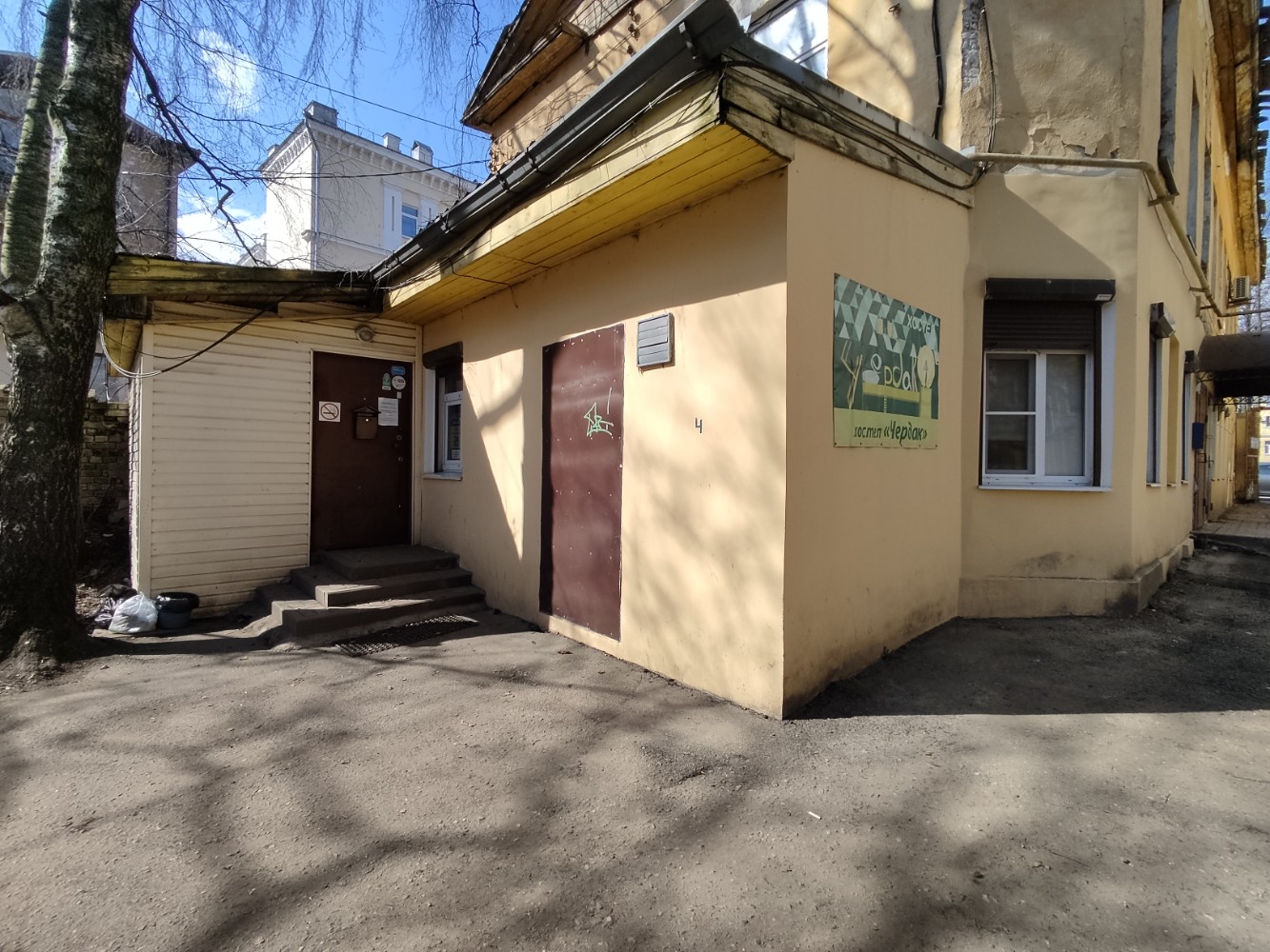 Фото Чердак