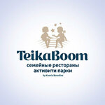 TeikaBoom (ул. Павлюхина, 91), игровая комната в Казани