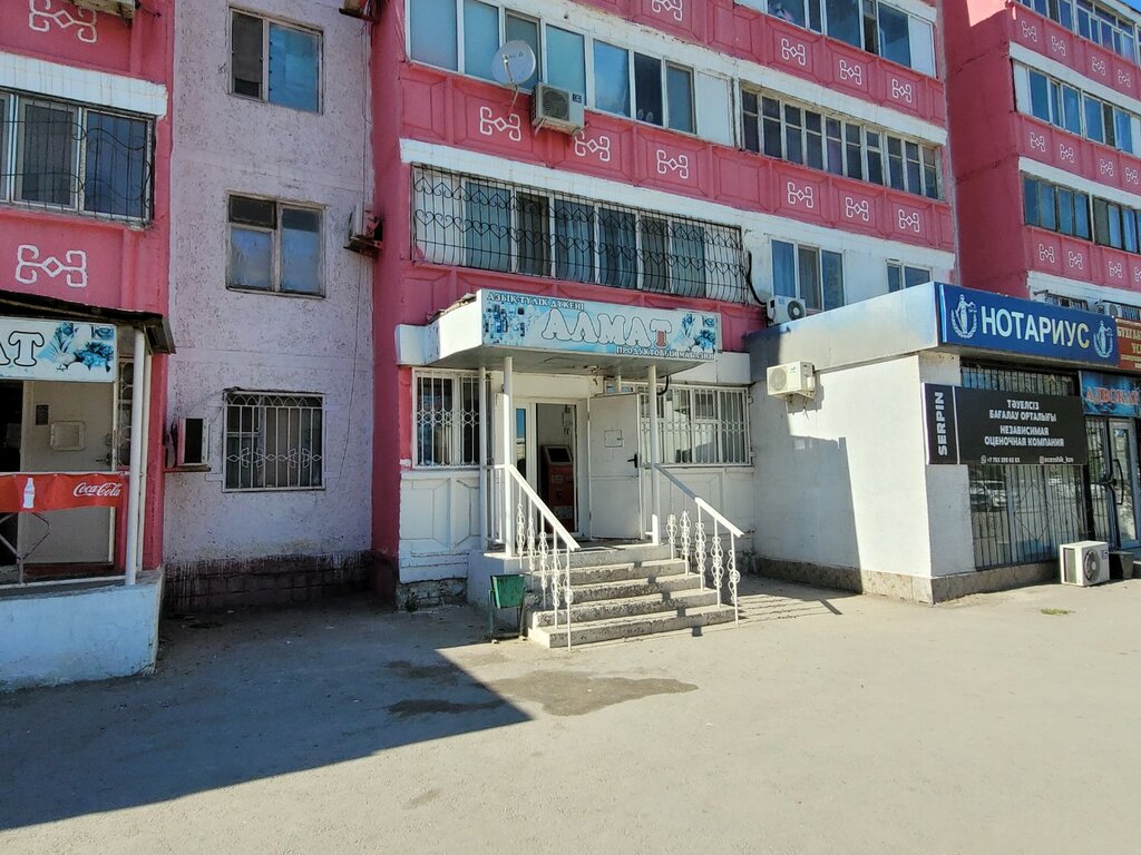Төлем терминалы Qiwi, Қызылорда, фото