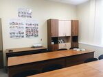 Volgo-Vyatsky Vocational Training Center (Moskovskoye Highway, 52к4) ، التعليم الإضافي