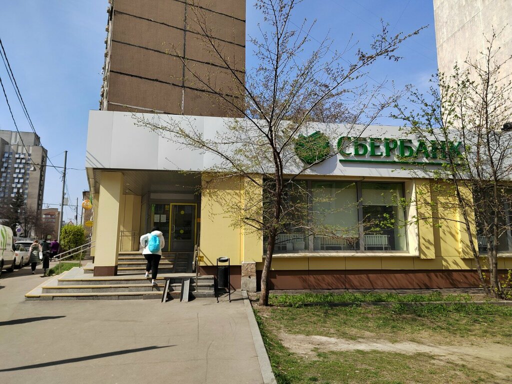 ATM Sberbank, Moscow, photo