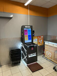 Ofset (Starokashirskoye Highway, 2к2), copy center