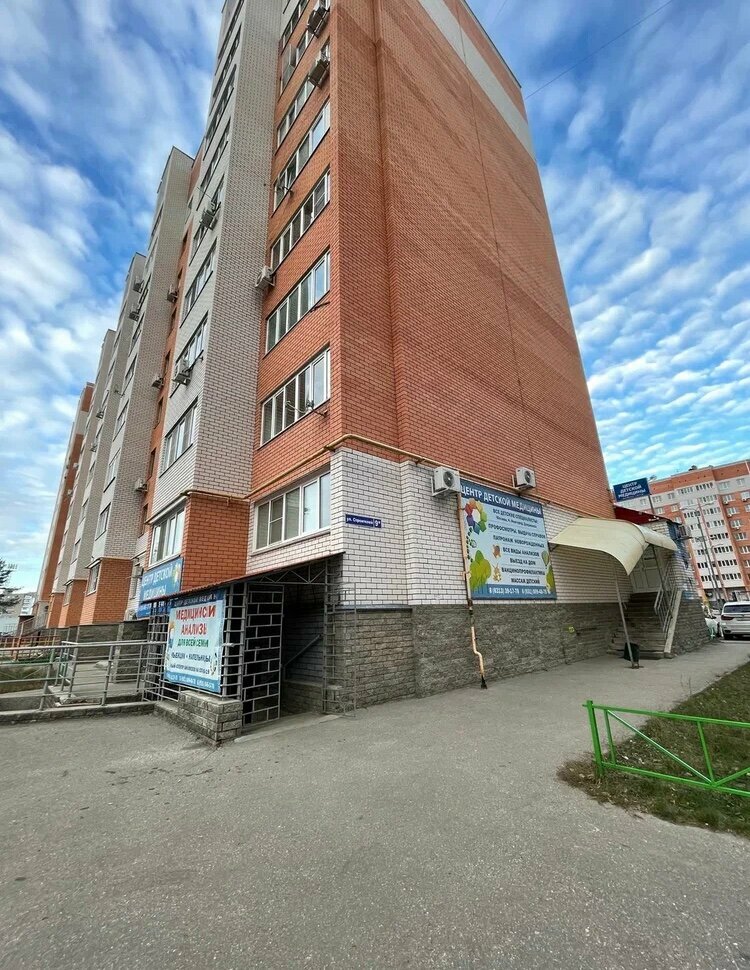 Медцентр, клиника Центр детской медицины, Дзержинск, фото