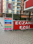 Ezgi Eczanesi (İstanbul, Arnavutköy, Arnavutköy Merkez Mah., Düldül Sok., 18B), pharmacy