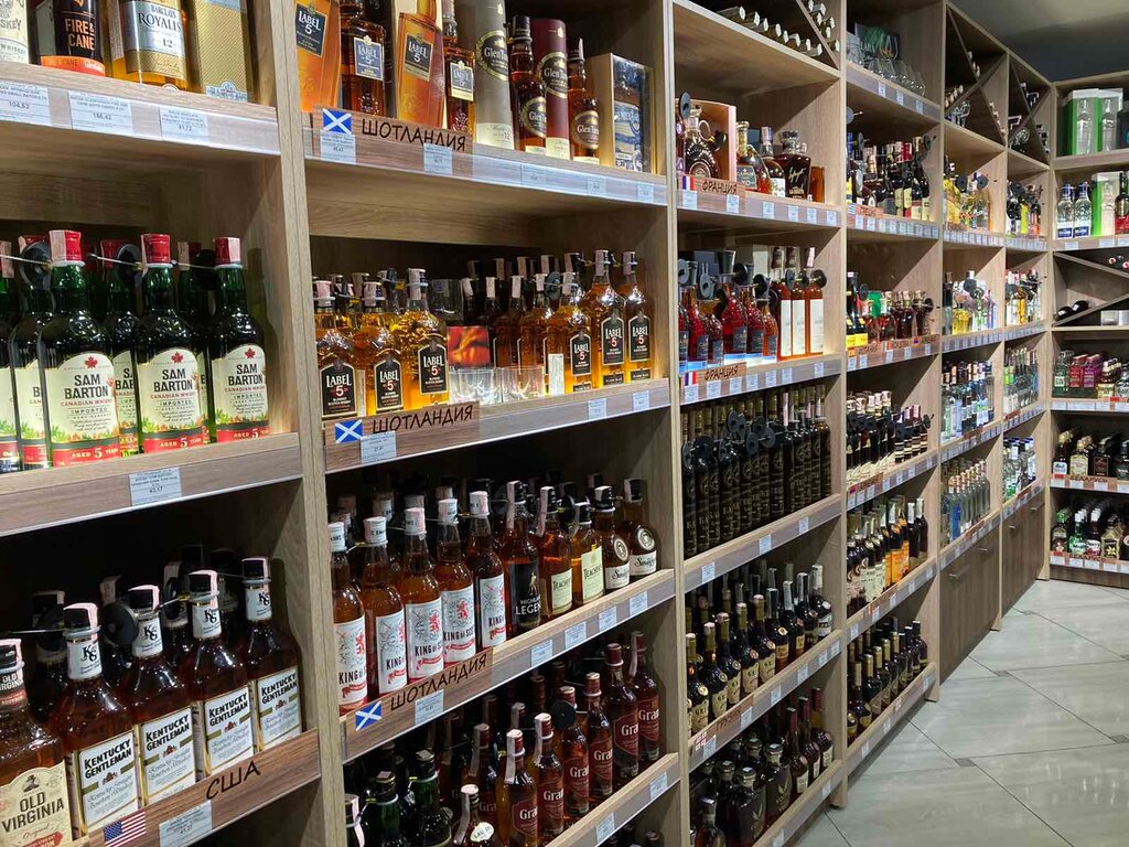 Alcoholic beverages Vinnyj dom, Pinsk, photo