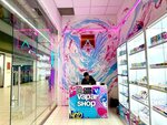 Vapar shop (Savushkina Street, 116), tienda de vapeo