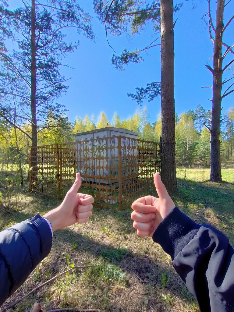 Infraestructura de ingeniería Комплектная трансформаторная подстанция, , foto
