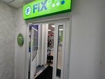 Fix Price (Volochayevskaya Street, 2к1) ، أدوات منزلية