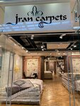 Mz-carpets (Barvikha Village, 85/1) ، متجر سجاد