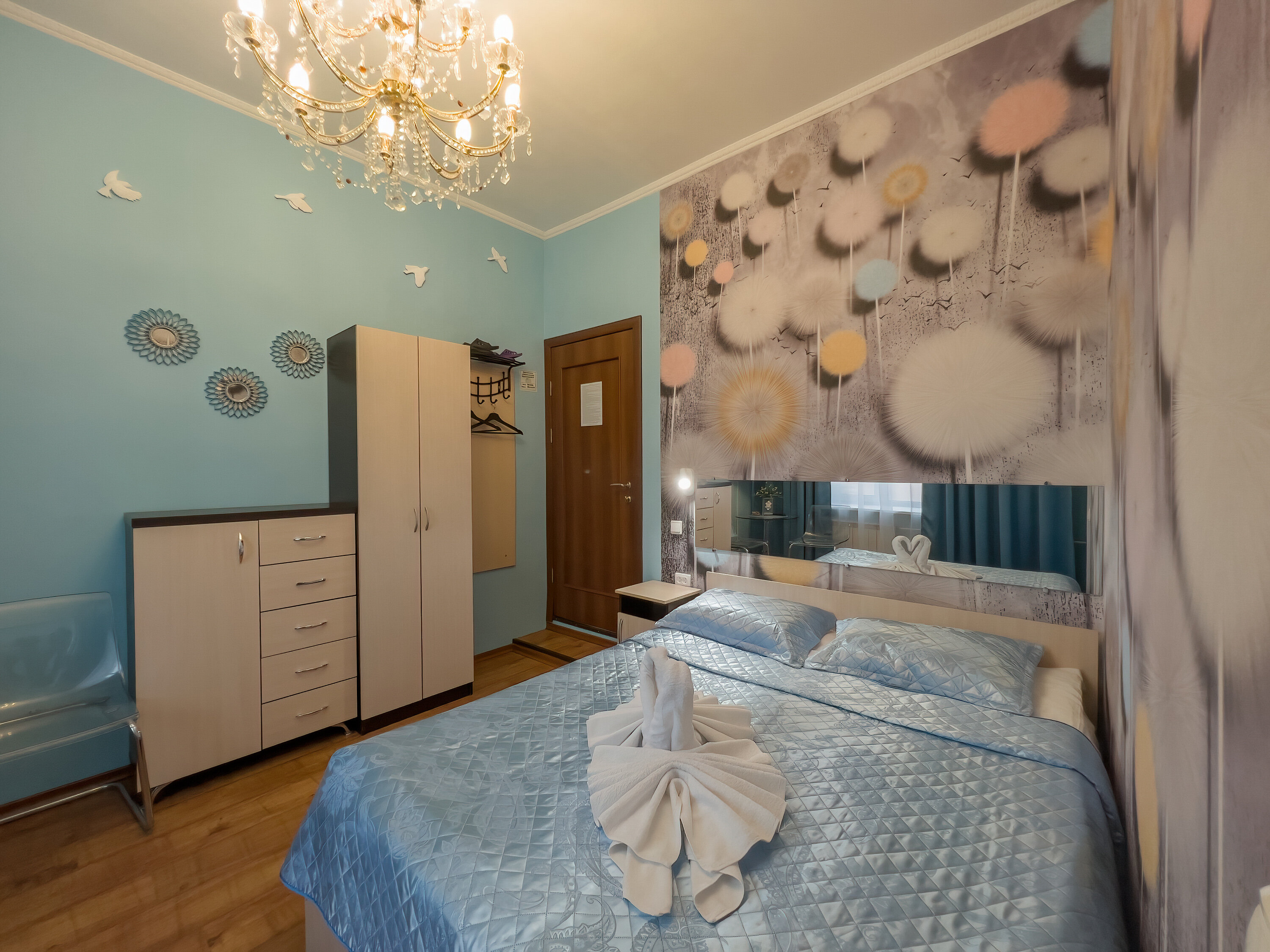 Фото Геральда