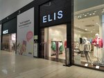 Elis (Rubezhnaya ulitsa, 174), tienda de ropa
