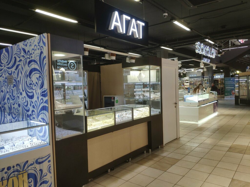 Jewelry store Alisa i Kirill, Nizhny Novgorod, photo