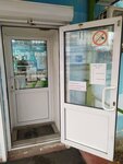 Аптека (ulitsa Oyunskogo, 28), farmacia