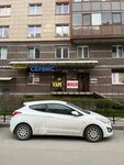 Vape42 (Korolyova Avenue, 61), tienda de vapeo