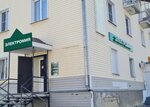Электро Мир (ulitsa Mira, 51), electronic goods store