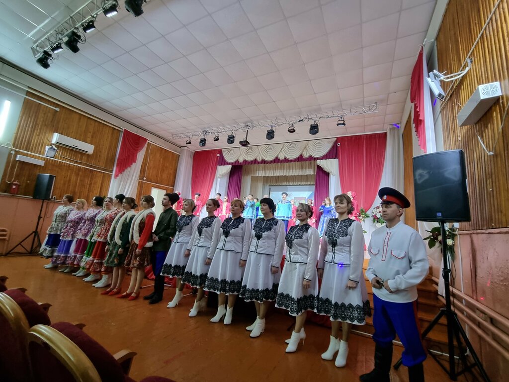 House of culture Rayonny i doma kultury, Rostov Oblast, photo