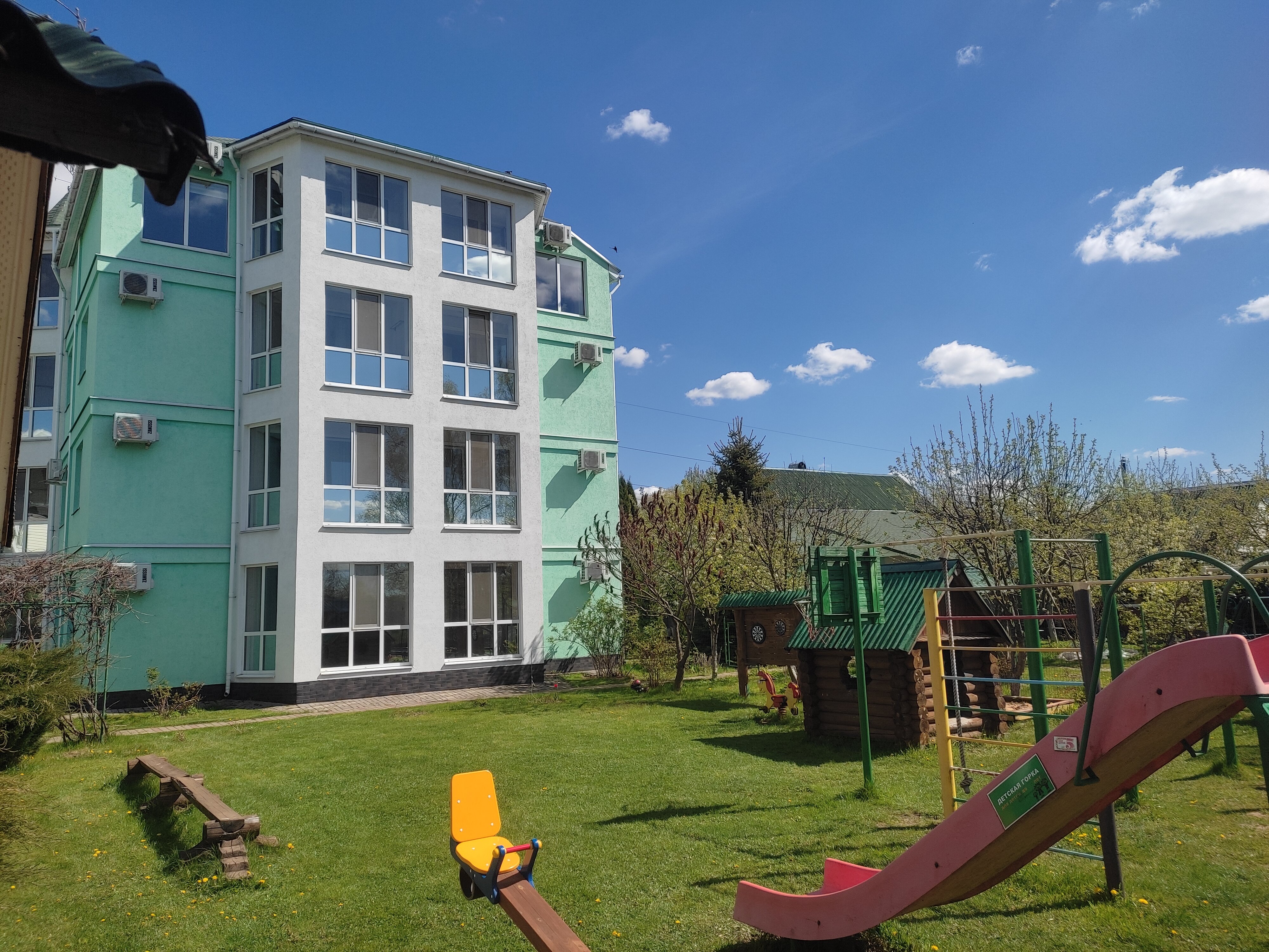 Фото Кентавр