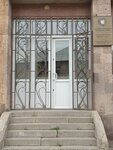 Kotayq Regional library (Yerevan Street, 11), library