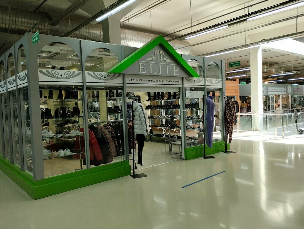 Clothing store Elite, Moscow, photo