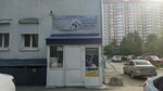 Артель Ремстрой (Akademika Pavlova Street, 80), construcción de casas de campo y cabañas