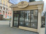 Espresso (Sovetskiy prospekt, 53/3), coffee shop