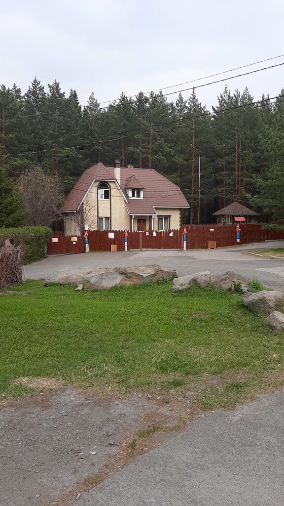 Base, casa de descanso Дом отдыха на опушке, коттедж Деревянный, , foto