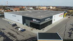 М4 (Stupino, pereulok Metallurgov, 4), centro comercial