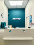 INVITRO (Polyarnaya Street, 27к5), laboratorio médico