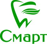 Smart (Sovetskiy City Administrative District, Akademgorodok Microdistrict, Akademika Lavrenteva Avenue, 6), dental clinic