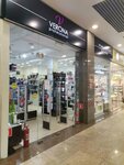 Verona (Zelyony Avenue, 62А), perfume and cosmetics shop