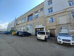 Вектор (Yablonevaya Street, 26), sale and lease of commercial real estate