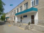 Kindergarten № 69 (Abay Avenue, 18), jardín de infancia, guardería