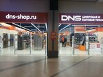 Tsifrovoy supermarket DNS (Saint Petersburg, Ligovskiy Avenue, 153) ، متجر كمبيوترات