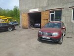 Avtoelektrik Mercedes Benz (Qazaqstan Street, 36), asistencia técnica