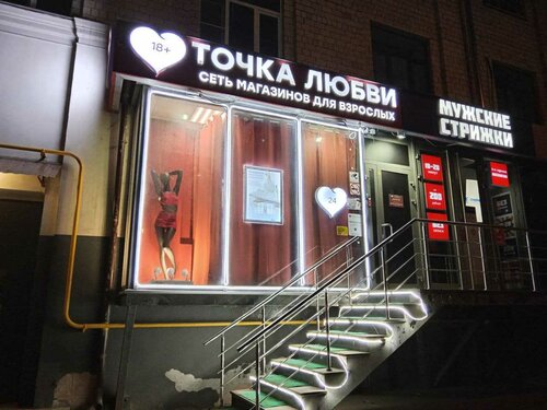 Әкесінің қызын сиқылаған сексуалды видеосы