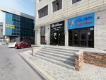 Astana (13-shi shaǵyn aýdan, 54), tienda de productos