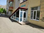 За гранью (50 let VLKSM Street, 87), búsquedas