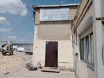 Ankor (Universalnyy Drive, 14вл2) ، مكيفات الهواء