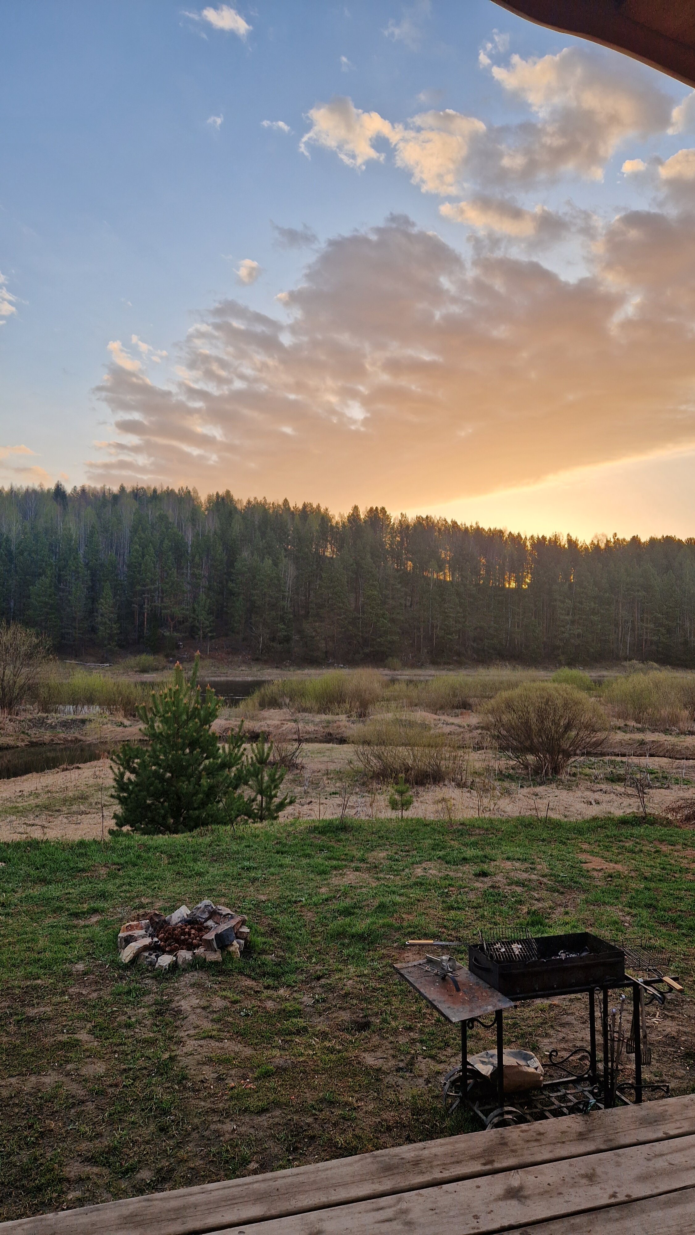 Фото Мартьяновская дуга