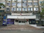 Federal Bailiffs Service (Serysheva Street, 60), bailiffs