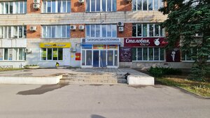 Фото 7 автошколы «Старт сити»