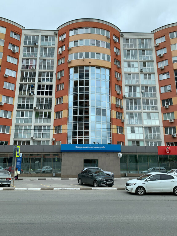 Tax auditing Mezhrayonnaya Ifns Rossii № 6 po Ryazanskoy oblasti, Ryazan, photo
