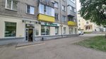 Сбербанк, банкомат (Gagarina Street, 161) ، آلة صرف النقود الأوتوماتيكية