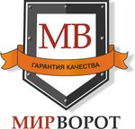 Логотип