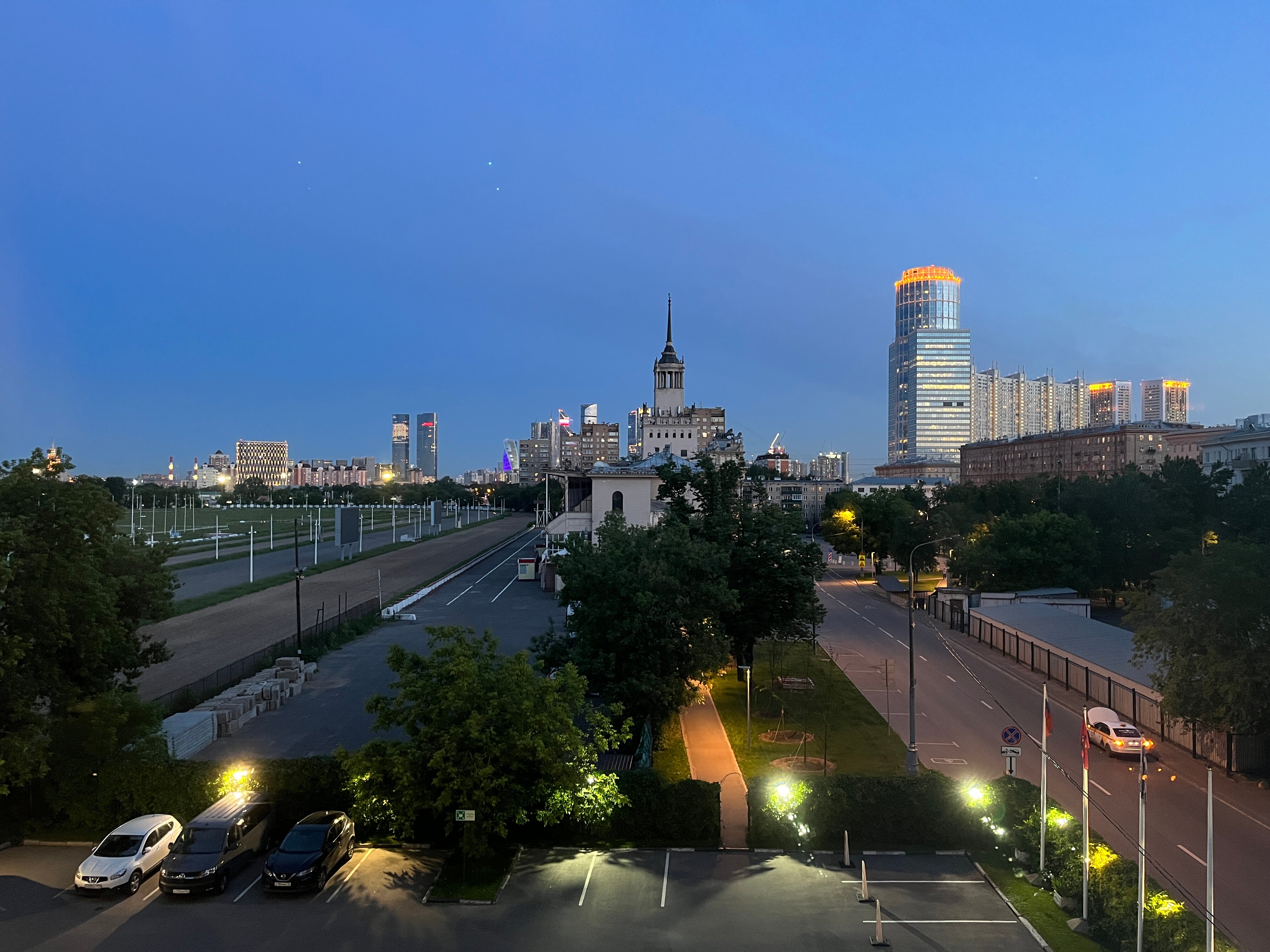 Фото Отель Бега